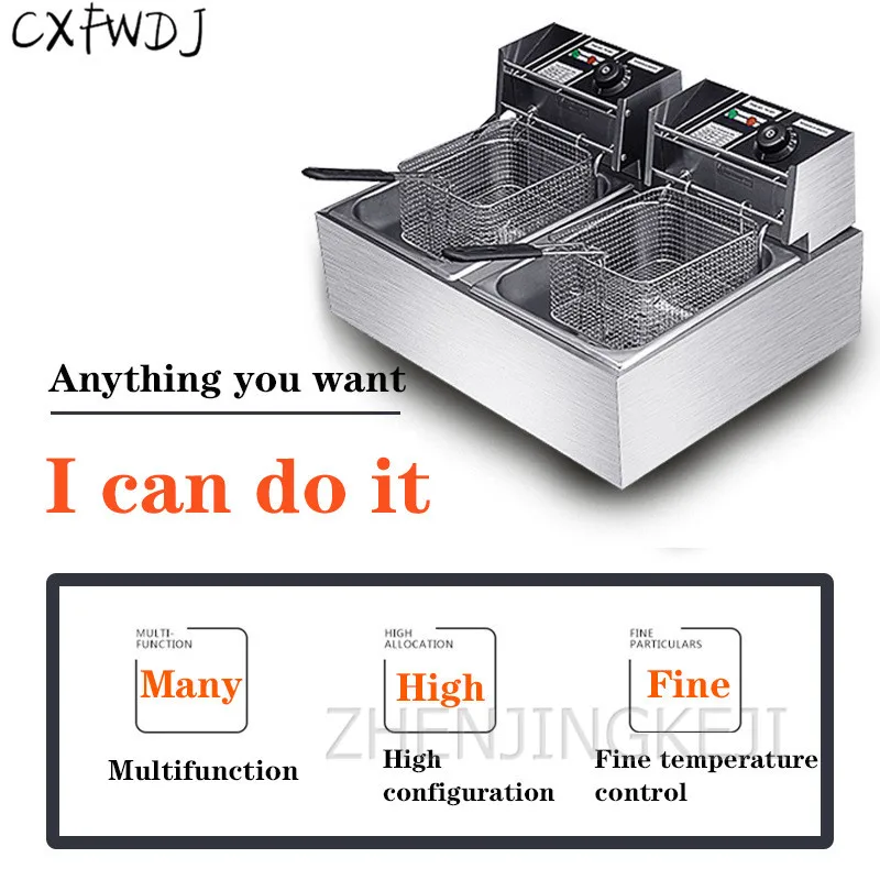 BS-82 промышленная фритюрница толстые Нержавеющая сталь многофункциональный закуски для жареной курицы с двойным цилиндровая электрическая фритюрница