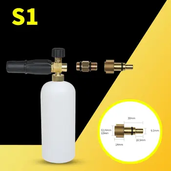 

Creative Foam Lance Pressure Washer Soap Gun For Karcher Bosch Lavor Nilfisk Essential Accessories