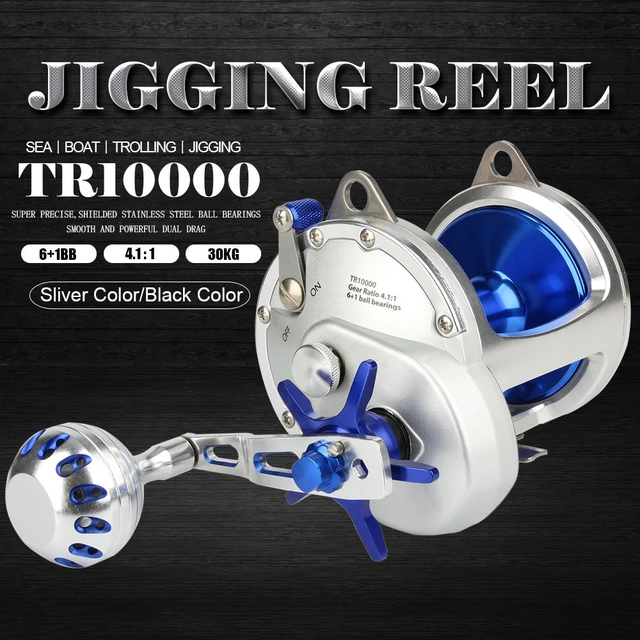 Trolling Drum Fishing Reel Wheel Coil 25kg Drag Iron Plate Metal Powerful  3.4:1