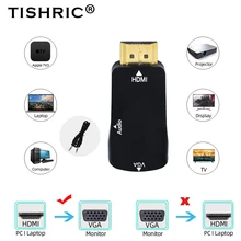 TISHRIC HDMI к VGA адаптер/конвертер 4K HD 1080P Дисплей аудио кабель мужчин и женщин HDMI кабель для ПК ноутбук ТВ коробка