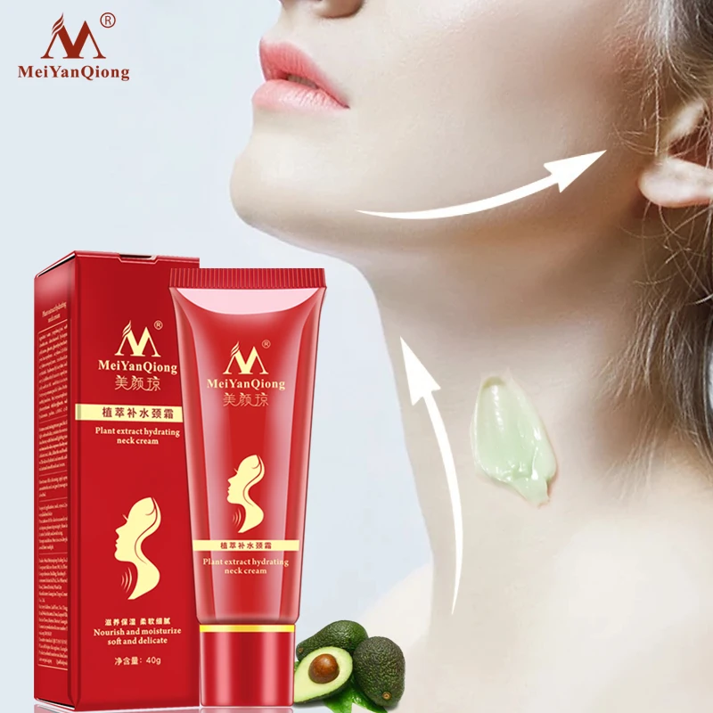 

MeiYanQiong Moisturizing Neck Treatment Cream Plant Whitening Anti-aging Firming Neck Cream Anti-wrinkle Repair Neck Care
