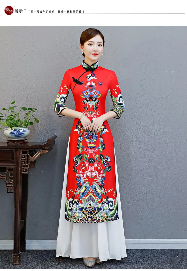 Аозай Вьетнам Новое поступление 2019 qipao платье для женщин традиционная одежда аозай платья женские длинные восточные красные печатные