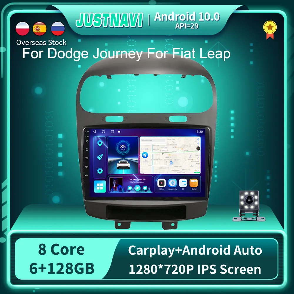 Автомобильная Мультимедийная система автомагнитола под управлением Android 10 0 с GPS