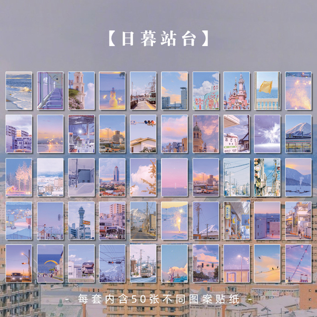 50pcs INS Natural Scenery Stationery Stickers Aesthetic Travel Book Cute Craft Diary Ablum Scrapbooking material