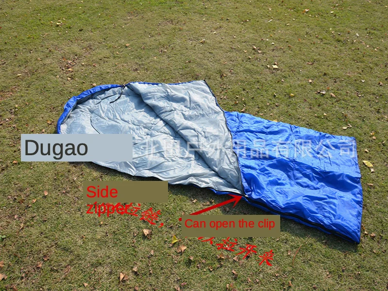 Sac de couchage léger en forme d'enveloppe, manteau, cape, poncho, sweat à capuche portable, couverture - Chine Sac de couchage et 20d prix