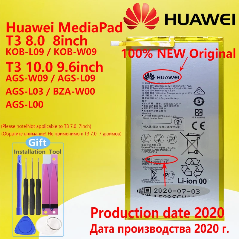 HUAWEI HB3080G1EBW Battery HB3080G1EBC For Mediapad T3 10 8 / M1 8 / M2 8 / M3 Lite 8 / T1 8 10 / T2 8 Pro Honor Pad 1 Tablet 6 HUAWEI HB3080G1EBW Battery HB3080G1EBC For Mediapad T3 10 8 / M1 8 / M2 8 / M3 Lite 8 / T1 8 10 / T2 8 Pro Honor Pad 1 Tablet 6