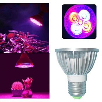 

Aluminum E27/B22 Plant Light Red + Blue for Indoor plants
