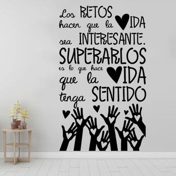 Wall Stickers With Motivating Phrase LOS RETOS HACEN QUE Spanish Quotes Decorative Decals Poster Vinyl Livingroom Murals RU2031