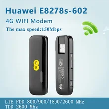Разблокированный huawei E8278s-602 4G USB Wifi модем 150 Мбит/с 4G LTE Mifi маршрутизатор 4G ключ с 2 шт антенной pk e8372h-153 e8372h-608