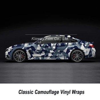 

5/10/18m*1.52m light blue Camouflage Adhesive PVC Vinyl Film Car Wrap Racing Car Camo Sticker Vehicle DIY Decal