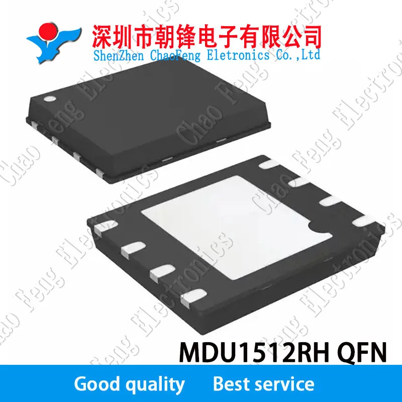 10 шт. MDU1512RH MDU1512 QFN новый оригинал|Запасные части| |