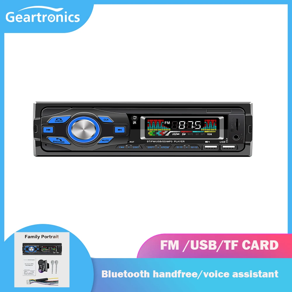 Автомобильный Bluetooth MP3-плеер 1Din автомобильный Радио Усилитель мощности USB
