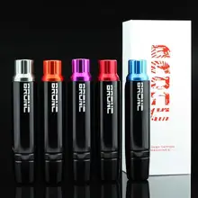 Профессиональная оригинальная Bronc-V5 Вращающаяся насадка для татуировочной машины Швейцарский двигатель с бесплатным одним картриджем Bigwasp иглы