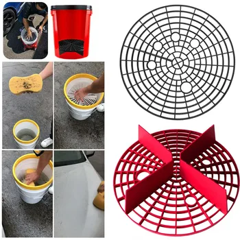 

Car Wash Grit Guard Insert Washboard Water Bucket Filter Anti Scratch Sponge Kit 23cm Scratch Dirt Filter #WS