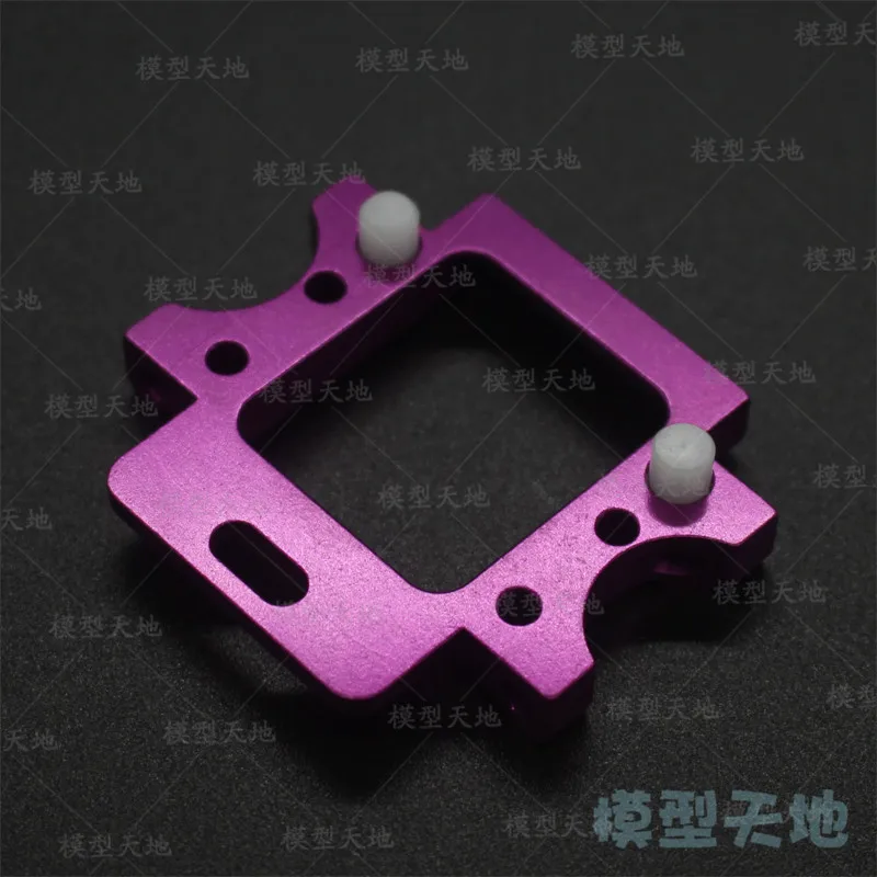 HSP 102061 Алюминиевый Aolly металлический задний редуктор для крепления 02021 1/10