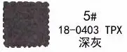 KA0385 эластичный хлопок Джерси ткань для футболки DIY и платья Повседневная одежда тканевый швейный материал 50x170 см/шт - Цвет: 5 dark gray