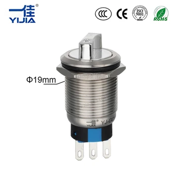 

19mm Metal Selector Push Button Switch Maintained Self Latching 3 Pins 1NO1NC Waterproof Rotary 2 Position Switch