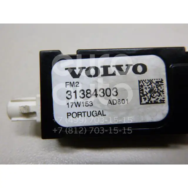 Антенна, состояние – Б/У,, для Volvo XC90 31384303 FM2 31384303