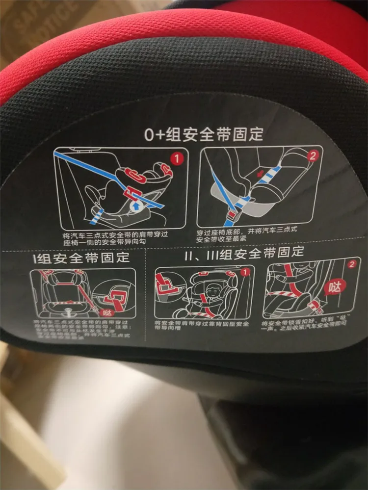 QQ20181107222851