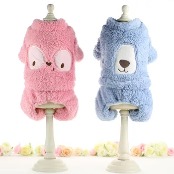 

Jumpsuits for Dogs Autumn and Winter Four Colors Xs-xl Sizes Cute Velvet Pet Clothing with Animals Printing Dog Jumpsuits