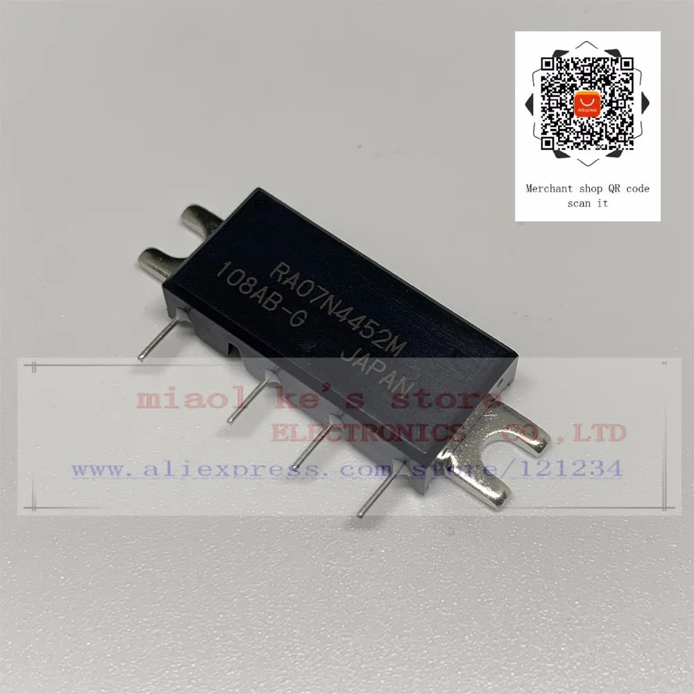 RA07N4452M-原 (1)_副本