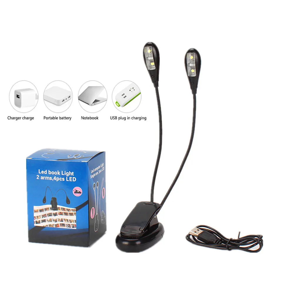 LED 독서 램프 USB 듀얼 암 4 LED 유연한 책 시트 음악 스탠드 라이트 독서 등 클립이있는 학생 기숙사 조명