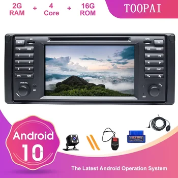 

TOOPAI Android 10 For BMW 5 E39 X5 E53 7 E38 M5 Auto Radio DVD Player SWC Steering Wheel Control Multimedia Player GPS Navi