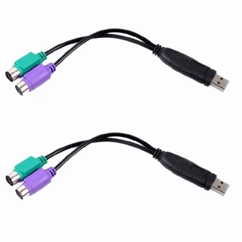 

2PCS PS2 to USB Adapter Cable Dual PS2 Female to USB Male Converter Adapter for PC Laptop Mouse Keyboard