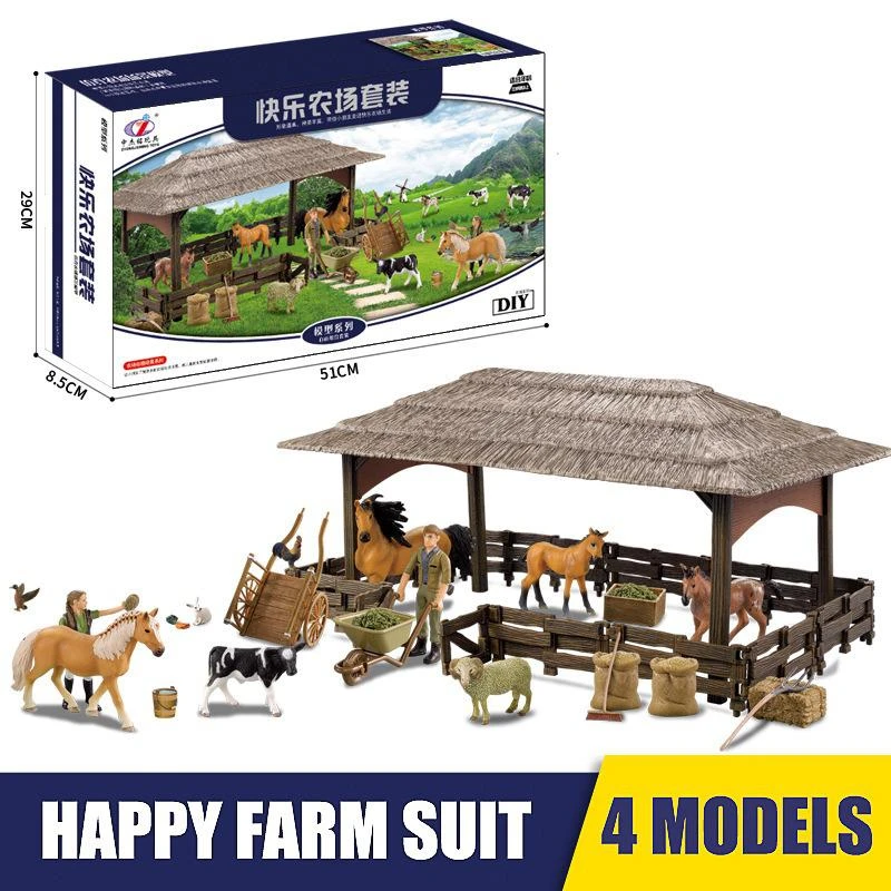 farm toy table