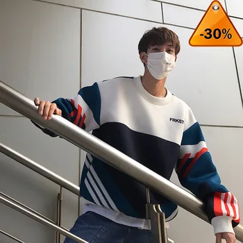 

Men Ulzzang Patchwork Hoodies 2020 Autumn Japanese Streetwear Sweatshirts Harajuku Casual Print Autumn Hip Hop Hoodie