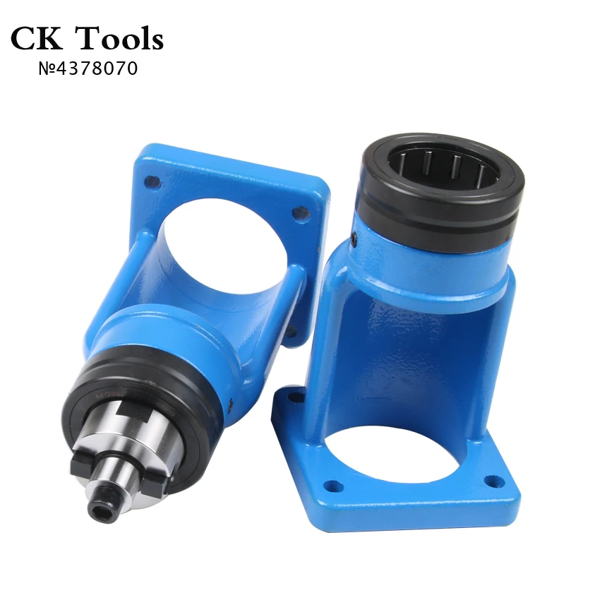 Locking device