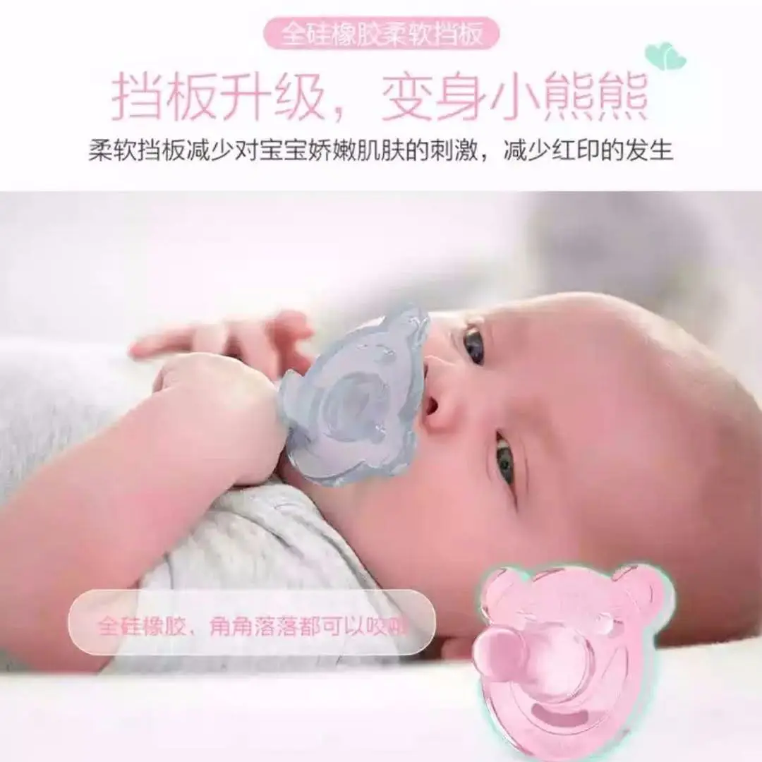 

[Send Dustproof Box + Drop-preventing Chain] Pacifier Newborns an shui xing Silica Gel Ultra-Soft Pacifier round-Toe