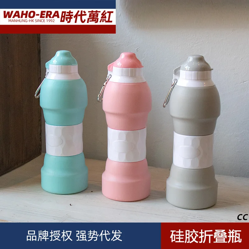 

Travel Supplies Silicone Folding Kettle Folding Outdoor Travel Business Trip Travel Silica Gel Folding Water Bottle Glass