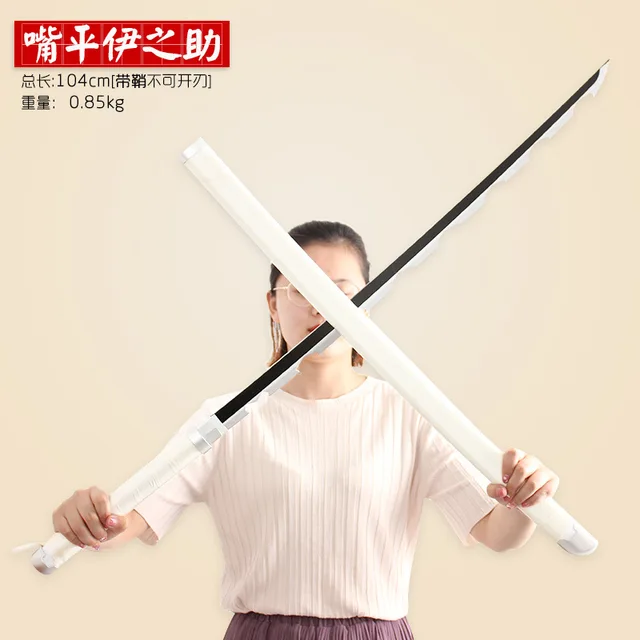 104cm Demon Slayer Sword Cos Agatsuma Zenitsu Hashibira Inosuke Nichirin Blade Wooden Sword Anime Weapon Model Toys For Children 5