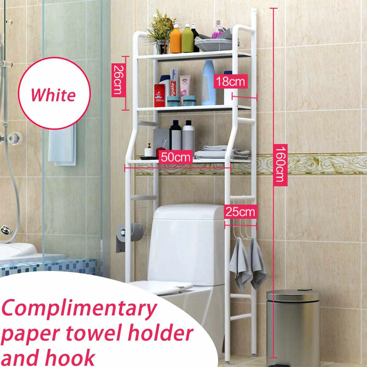  Bathroom Storage Shelf Over Toilet With Roll Holder and Hooks Kitchen Washing Machine Rack Bathroom - 4000293223419