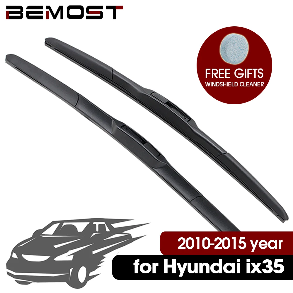 BEMOST Car Clean The Windshield Wiper Blades Natural Rubber For Hyundai IX35 Fit U Hook Arm 2010 2011 2012 2013 2014 2015 Year | Автомобили