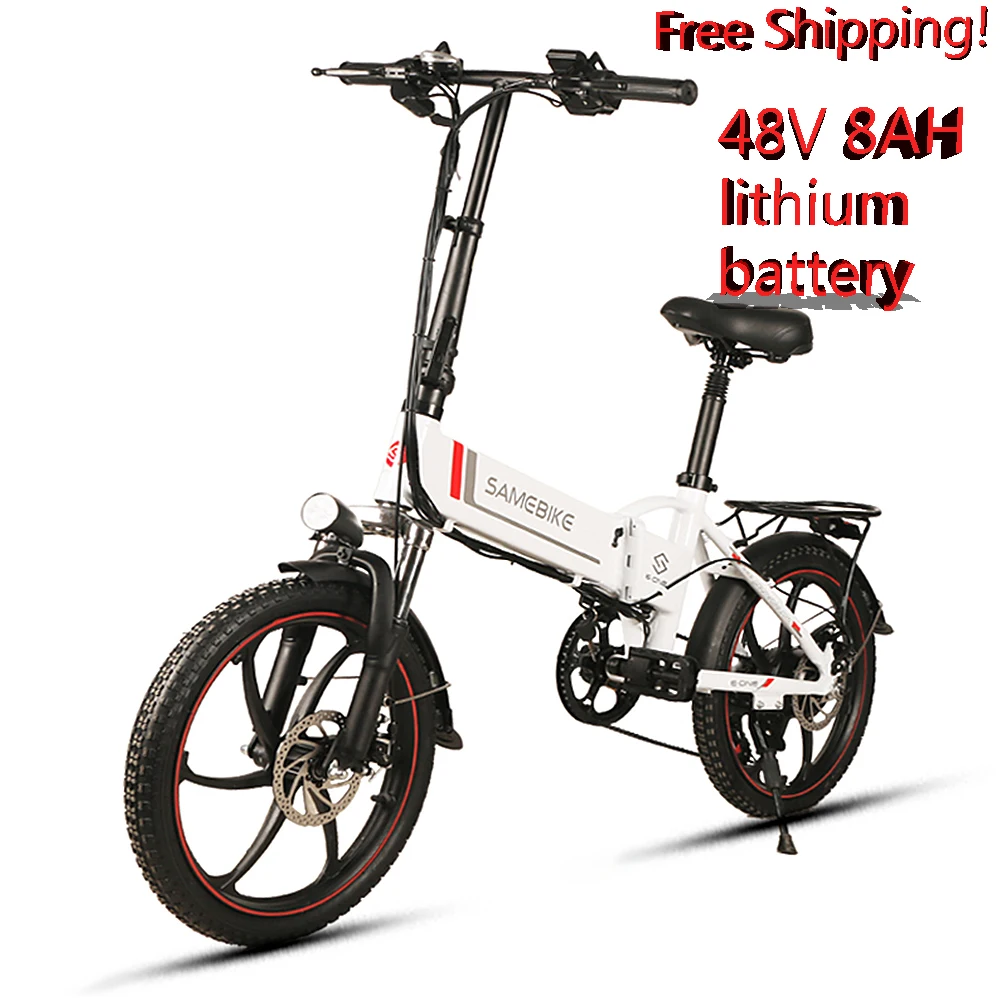 

Electric Bike 20 Inch Folding Power 350W Aluminum Alloy Smart Electric Bicycle E-Bike Conjoined Rim brakes road bikes racing