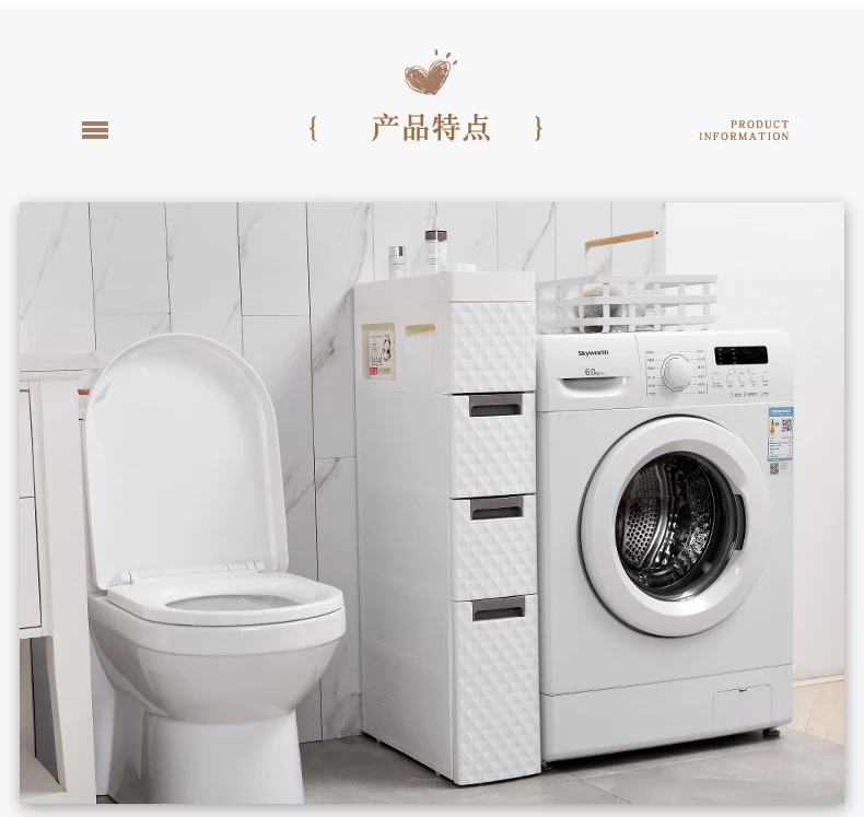 Athroom стеганые стеллажи пластиковые напольные Многослойные держатели для туалетных зазоров ванная комната туалет боковой шкаф для хранения ванной комнаты