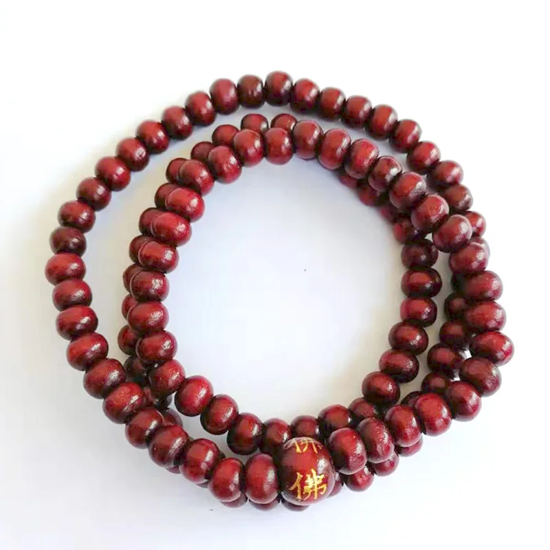 

Chinese Beads for Gift