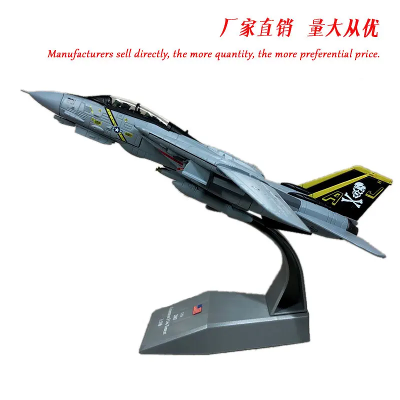 

Amer Military Model 1: 100 American F-14 Tomcat-Fighter Plane Ship-based Fighter Plane Alloy Aircraft Model