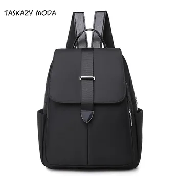 

2020 Fashion New Backpack Women Student Bag Backpacks Korean Female Bag Small Traval Package Oxford