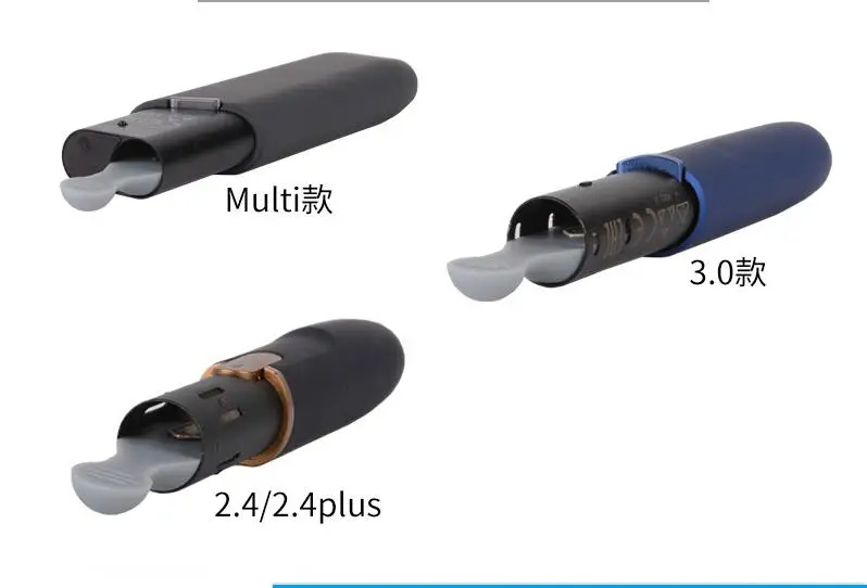1 Набор силиконовых вилок лезвия чистящие кисти инструменты чистый протектор комплект для IQOS 2,4/3,0/мульти нагреватель электронных сигарет аксессуары