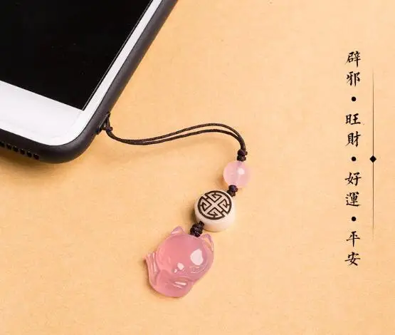 QQ截图20200731152434