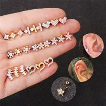 20 г Мини-цветы из нержавеющей стали спиральные украшения для пирсинга ювелирные изделия кубического циркония шпилька для уха Грач раковины закручивающаяся задняя часть серьги-гвоздики