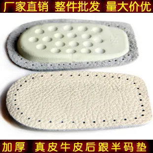 1018987675_610247184