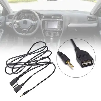 

3.5mm AUX Audio Cable Music MDI AMI MMI Interface USB+Charger for A6L A8L Q7 A5 A1 Q5