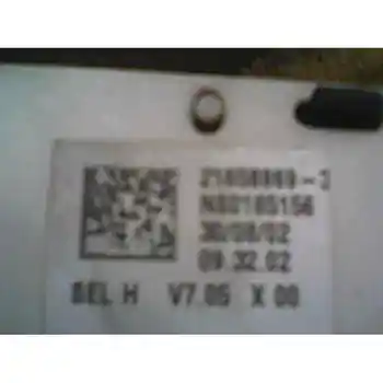 

21658869 BOX INSTRUMENTS RENAULT MEGANE I PHASE 2 CLASSIC (..)