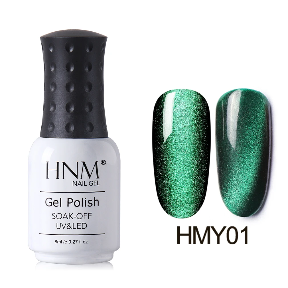 HNM 8 мл 5D Магнитный кошачий глаз УФ-гель для ногтей замачиваемый магнит палочка широкая линия кошачий глаз УФ лампа Лаки праймер для ногтей верхняя база - Цвет: HMY01