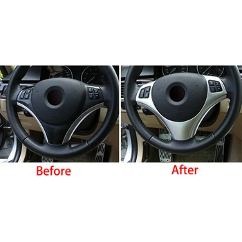 

Car Steering Wheel Cover Auto Button Frame Trim Silver 28.1x20cm Practical