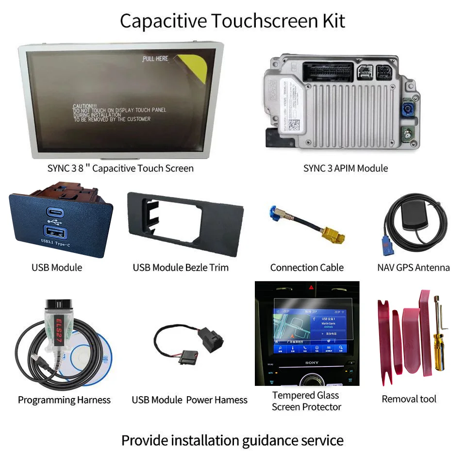  SYNC 2  SYNC 3  ׷̵ ŰƮ, APIM  ī÷, Ford Lincoln Sync3  